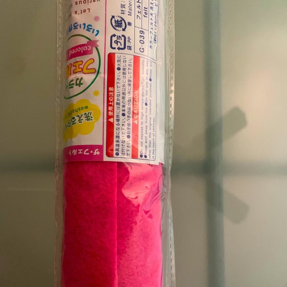 Pink Craft Felt - Picture 2 of 7